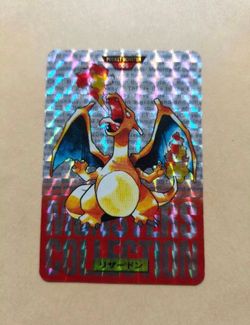 1996 Carddass Vending Charizard
