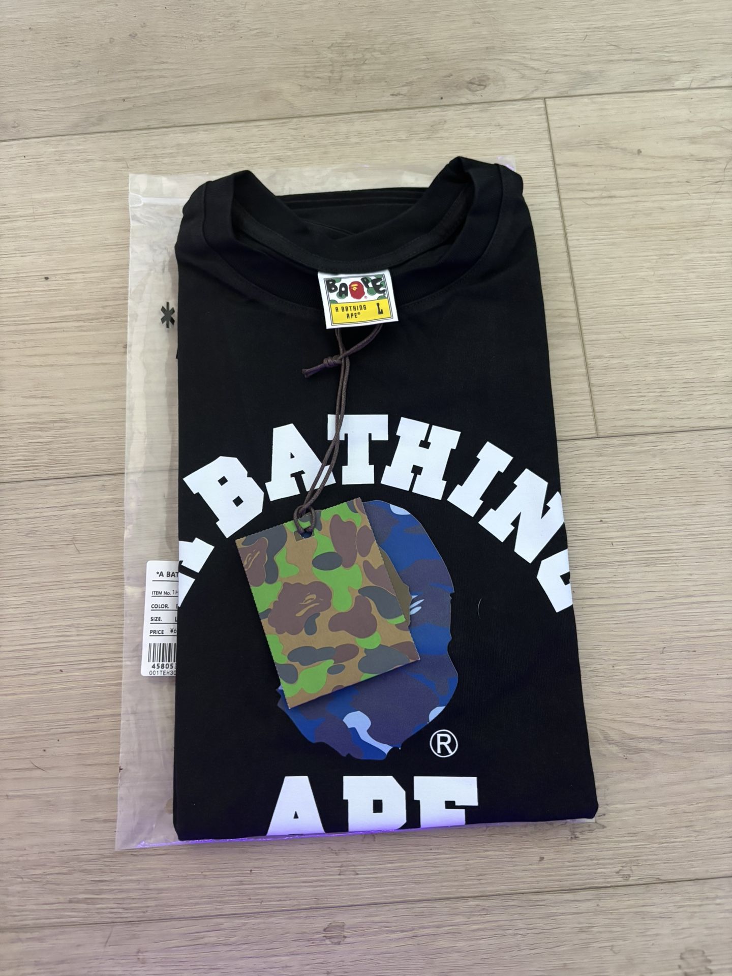 Bape Shirt