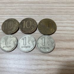 Russia Modern Coins Lot 10 And 1 Ruble Used 