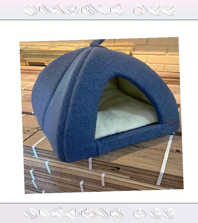 Cozy & Plush Pet Bed - Maximum Comfort for Your Best Friend media open