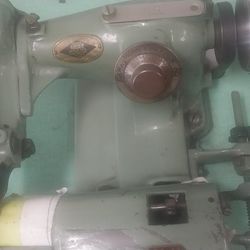 Blind Stitch Sewing  Machine 