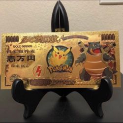 24k Gold Foil Plated Blastoise (Pokémon) Banknote