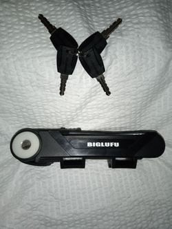 Biglufu lock