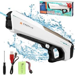 Electric Water Guns for Adults & Kids, Most Powerful Water Gun Automatic Reload Water Blaster, One Reload 300 Water Blaster Automatic Water Gun, Range