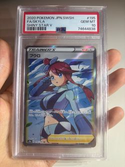 PSA 10 Skyla Full Art Pokemon Card Japanese Shiny Star V