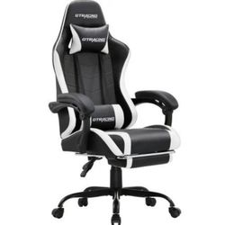(New) Gaming Chair