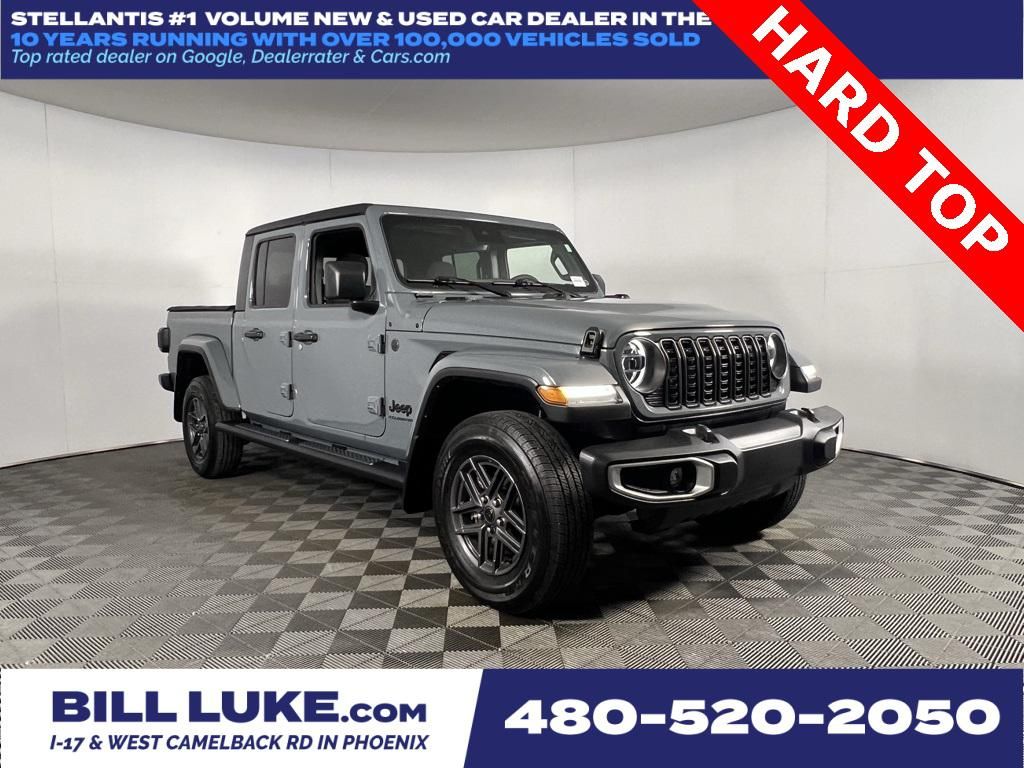 2024 Jeep Gladiator