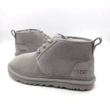 Gray Uggs 