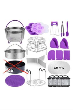 Pressure cooker accessories