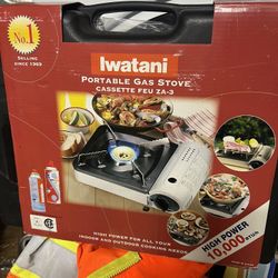 Portable Stove - New 