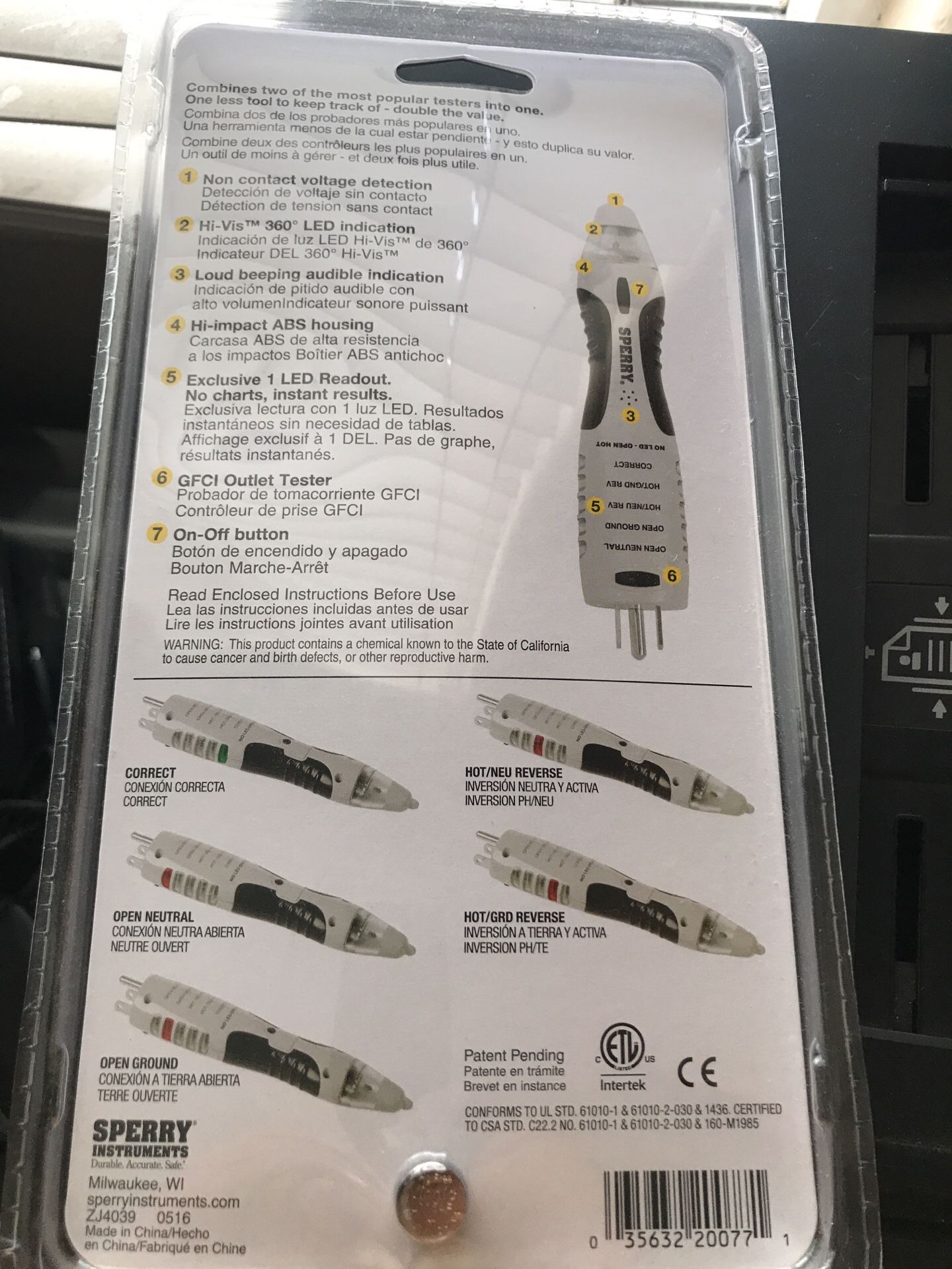 Sperry sale instruments vd7504gfi