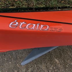 Valley Etain 17,5