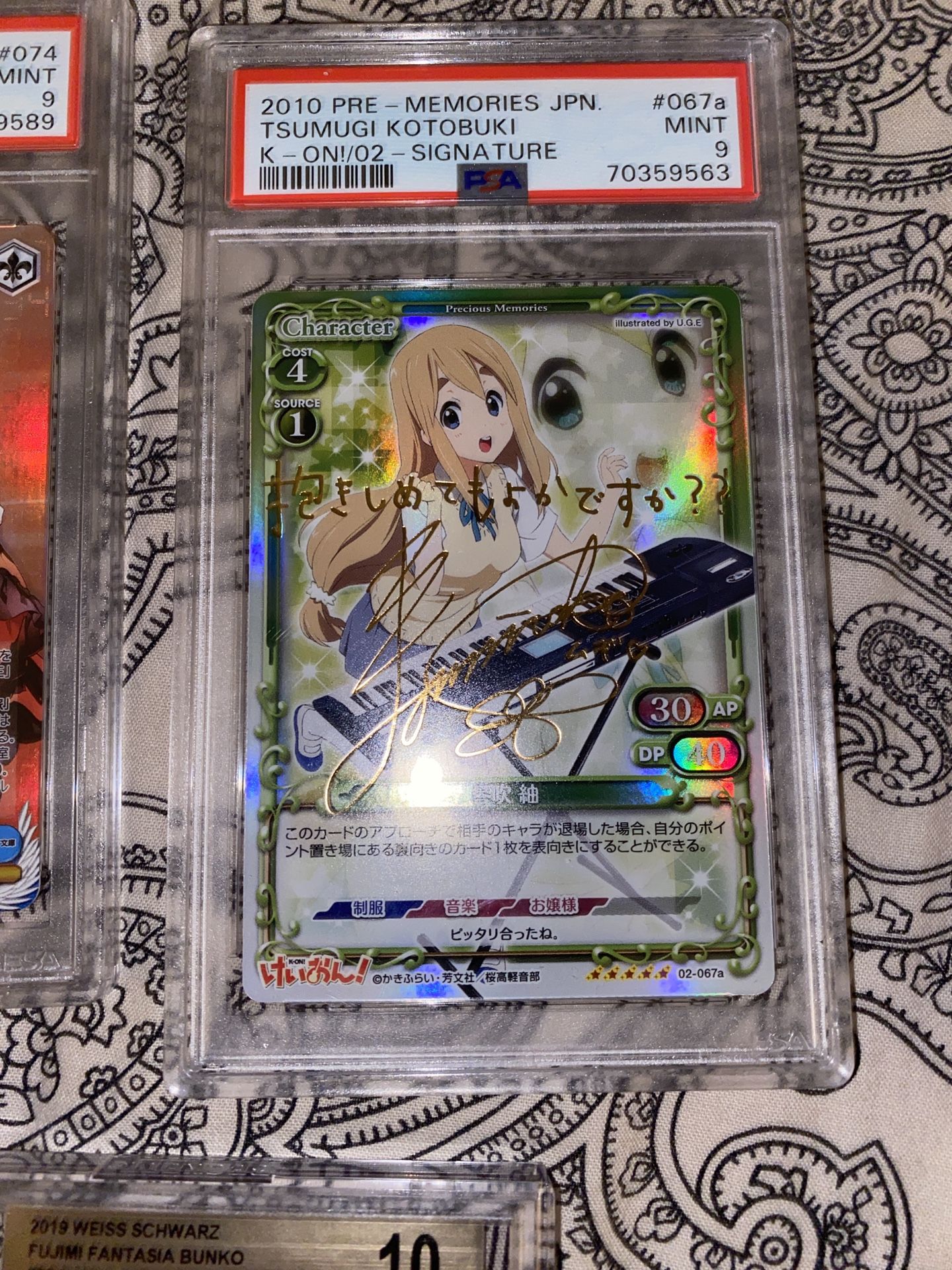 Weiss Schwarz Graded Card Lot - www.rajagirimanappuram.com