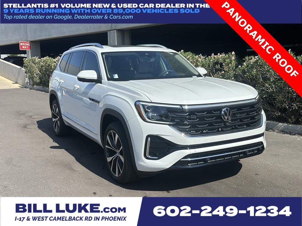 2024 Volkswagen Atlas