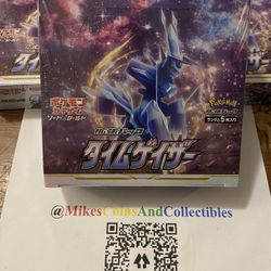 Time Gazer Japanese Pokemon Booster Box Sealed Authentic