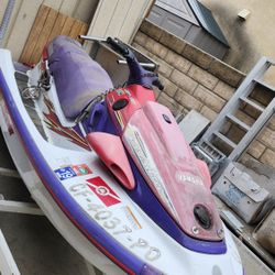 1997 Yamaha Waverunner 