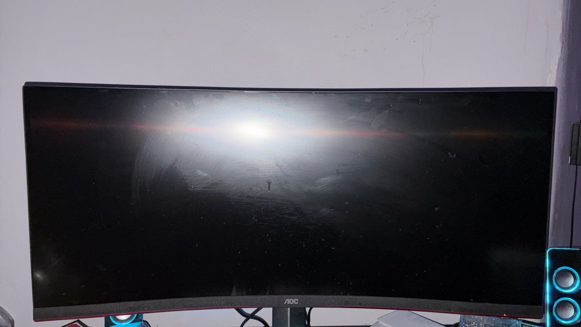 Curved 24 Inch Monitor