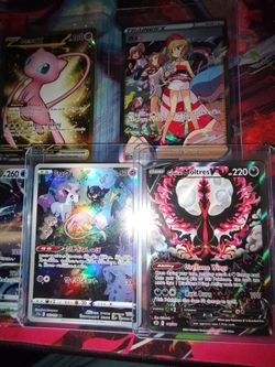 Pokémon TCG Holo Card Lot