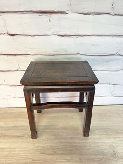 Vintage Chinese Hardwood Hongmu Stool