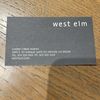 West Elm Cherry Creek