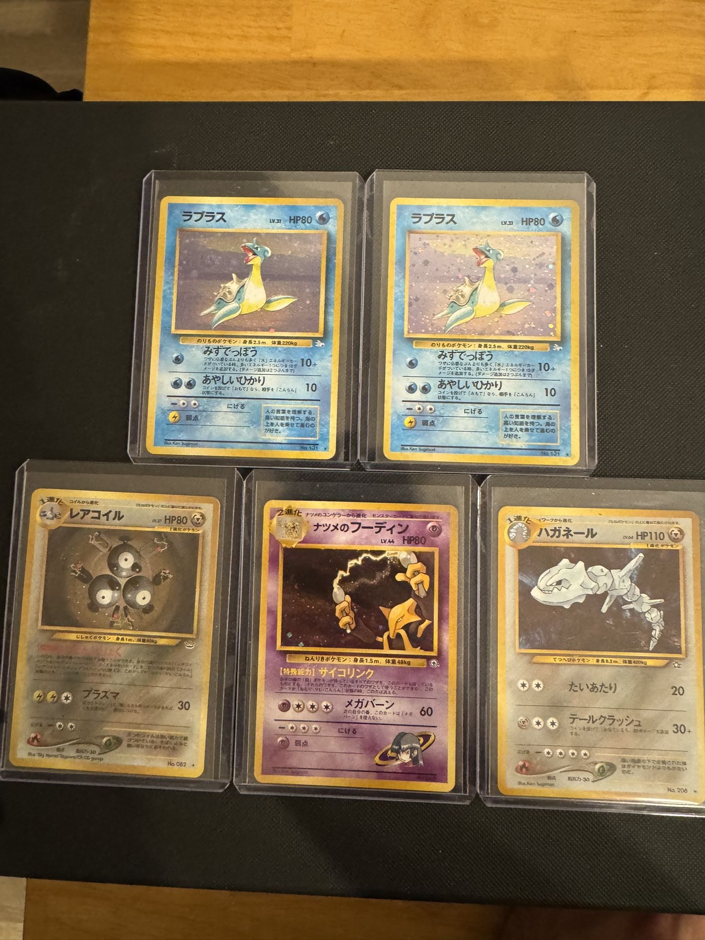 Japanese Pokemon card holo Lot