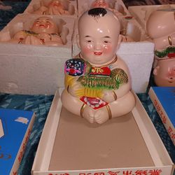 Vintage Hui Shan Foo Baby Boy Clay Bank