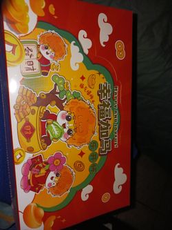 Full case