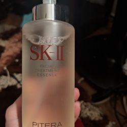 SK-||  FACIAL TREATMENT ESSENCE w/ PITERA