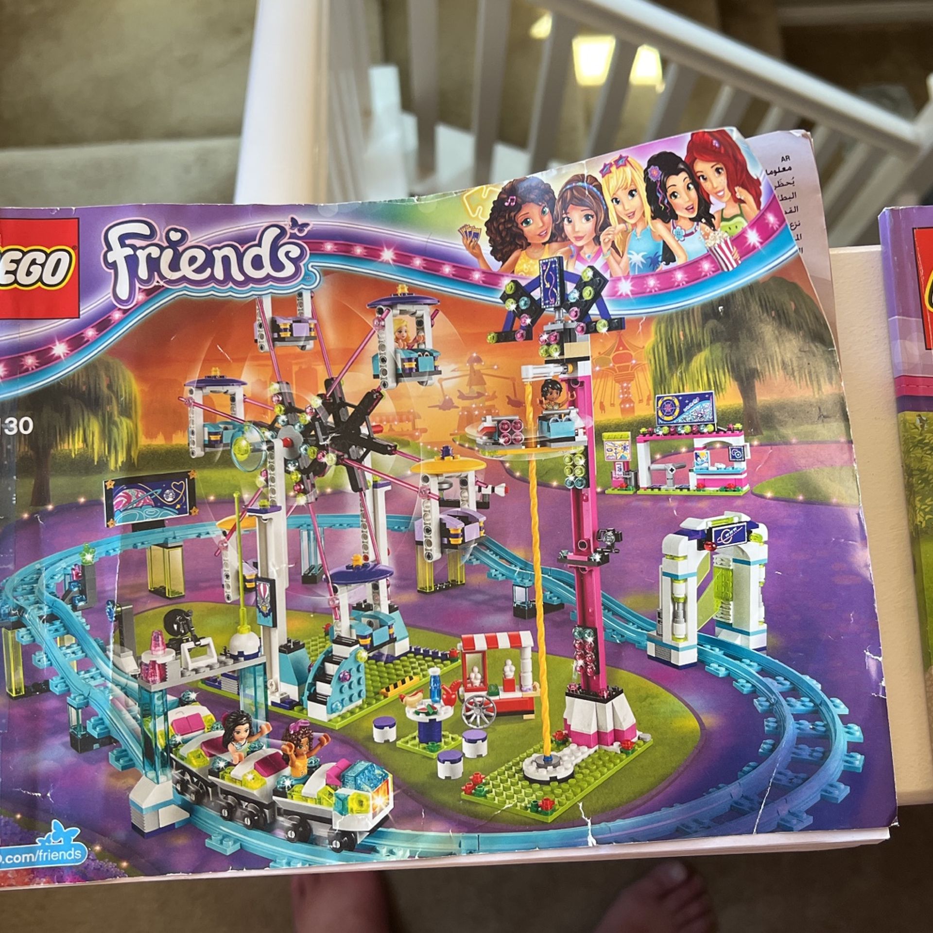 Legos Friends Misc. Sets