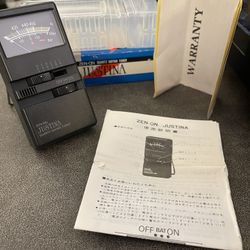 Justina Quartz Guitar Tuner