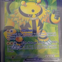 Pokemon Electiviere 212/182 Destined Rivals