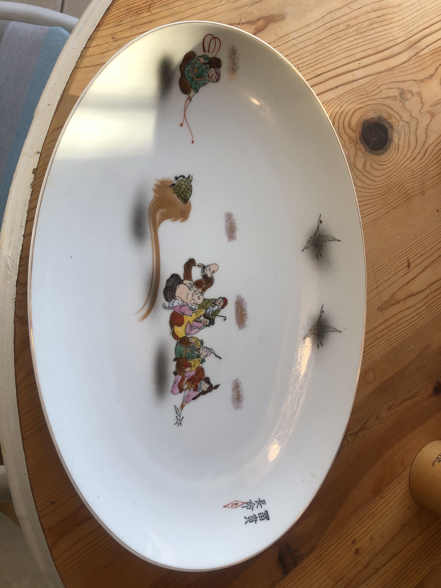 Antique Platter Rare Find 