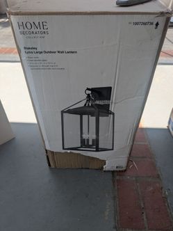 Large Outdoor Wall Lantern