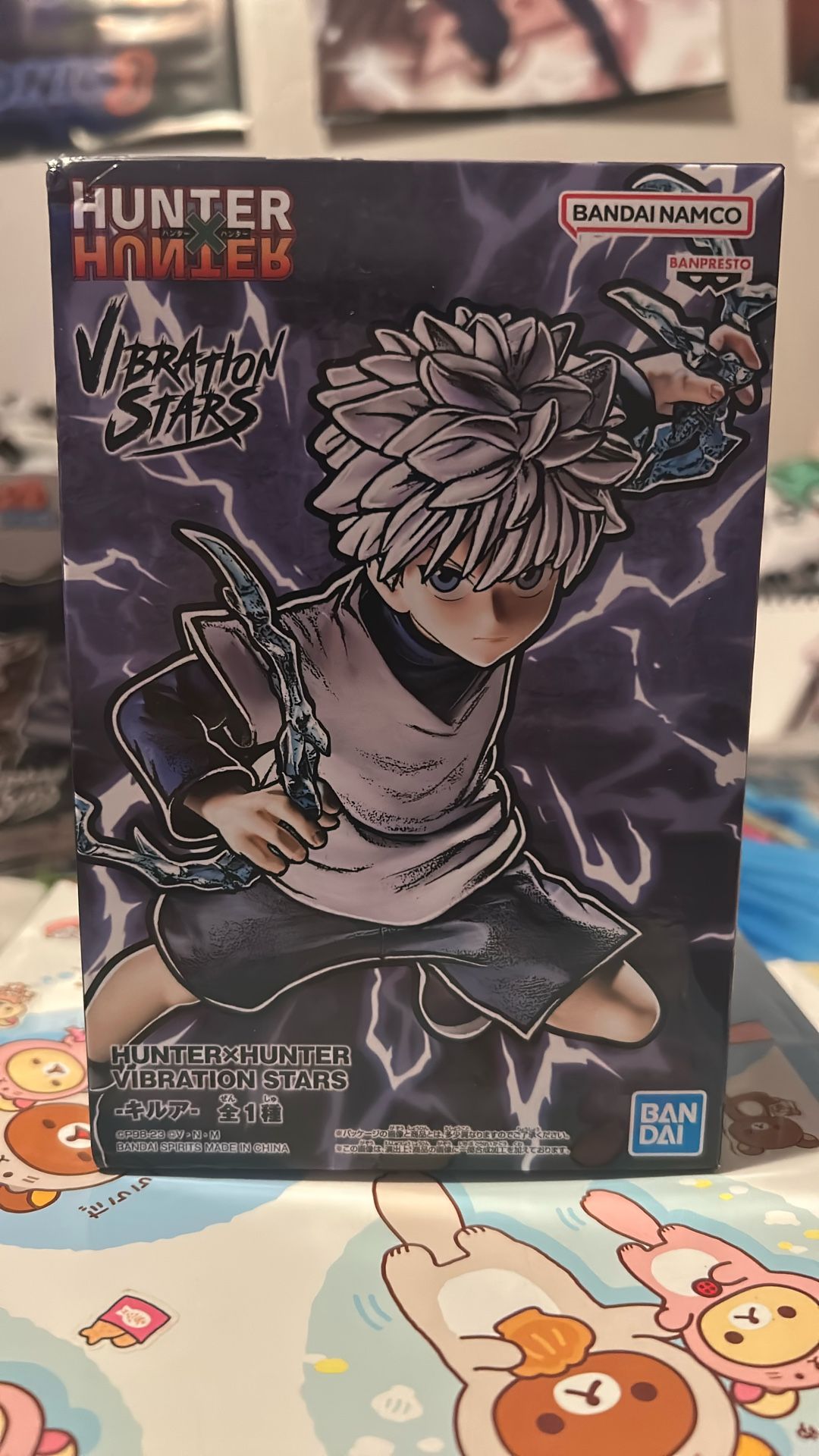 Killua Figure Hxh