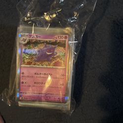 Japanese Pokemon Cards 