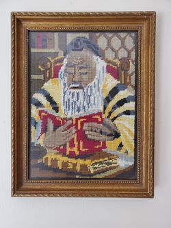 10 x 12 Framed Needlepoint nice for holidays. Holmdel ehNJ