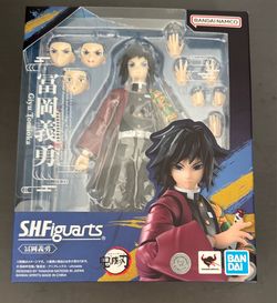 SH figuarts Giyu
