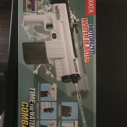Water Gun New 