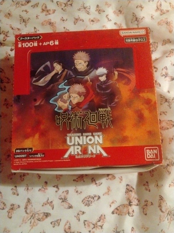 Jujutsu Kaisen Union Arena Box With All Commons And 13 Holos