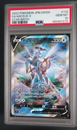 PSA 10 Arceus V Full Art Japanese Pokemon Card