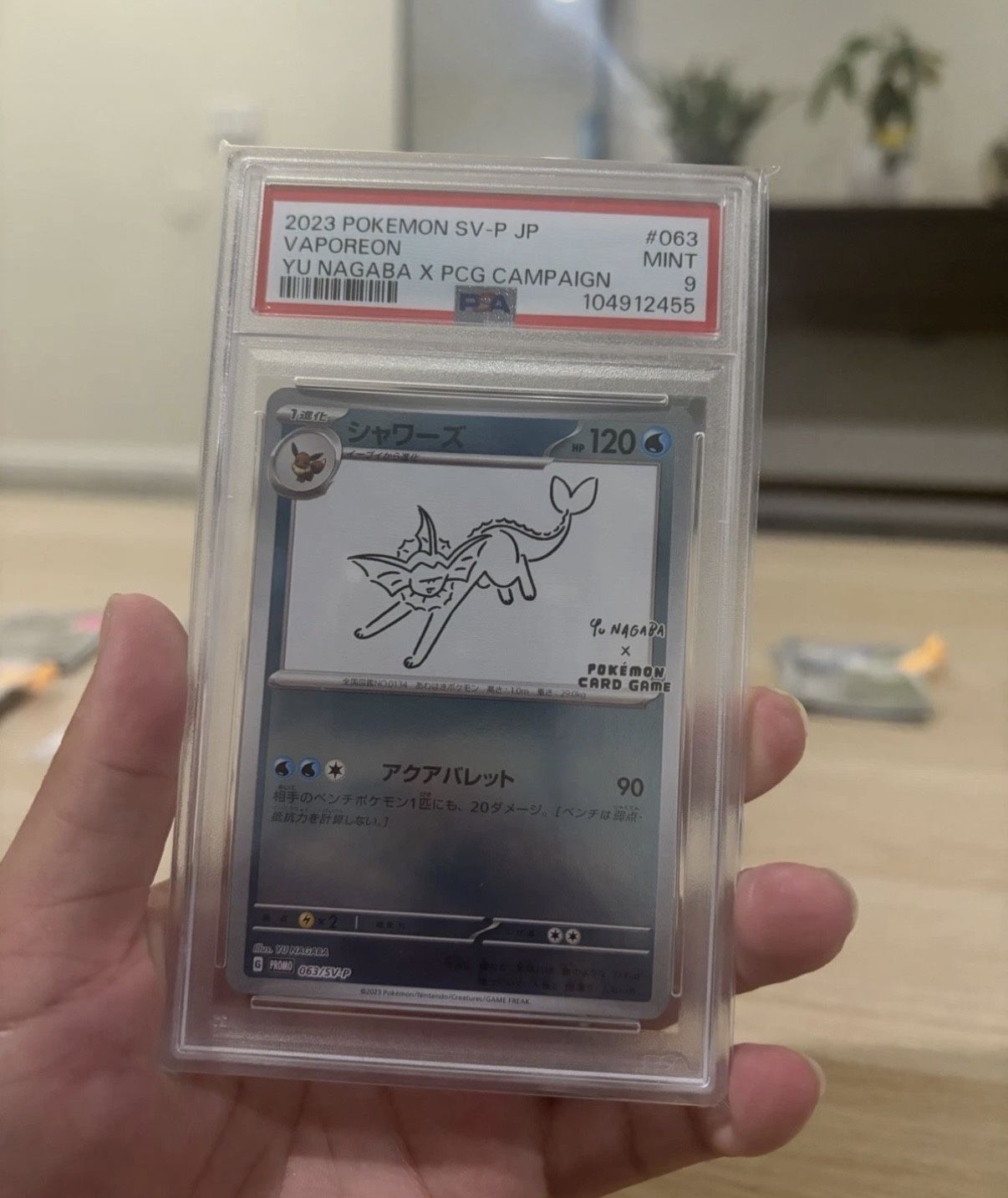 pokemon Vaporeon Yu Nagaba 063 PSA 9