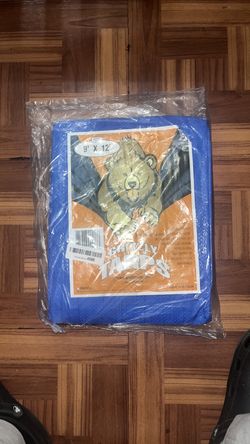 Grizzly Tarp 9x12