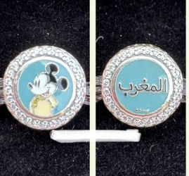 Disney Parks Pandora EPCOT Morocco World Showcase Mickey Mouse Button Charm Park Exclusive 