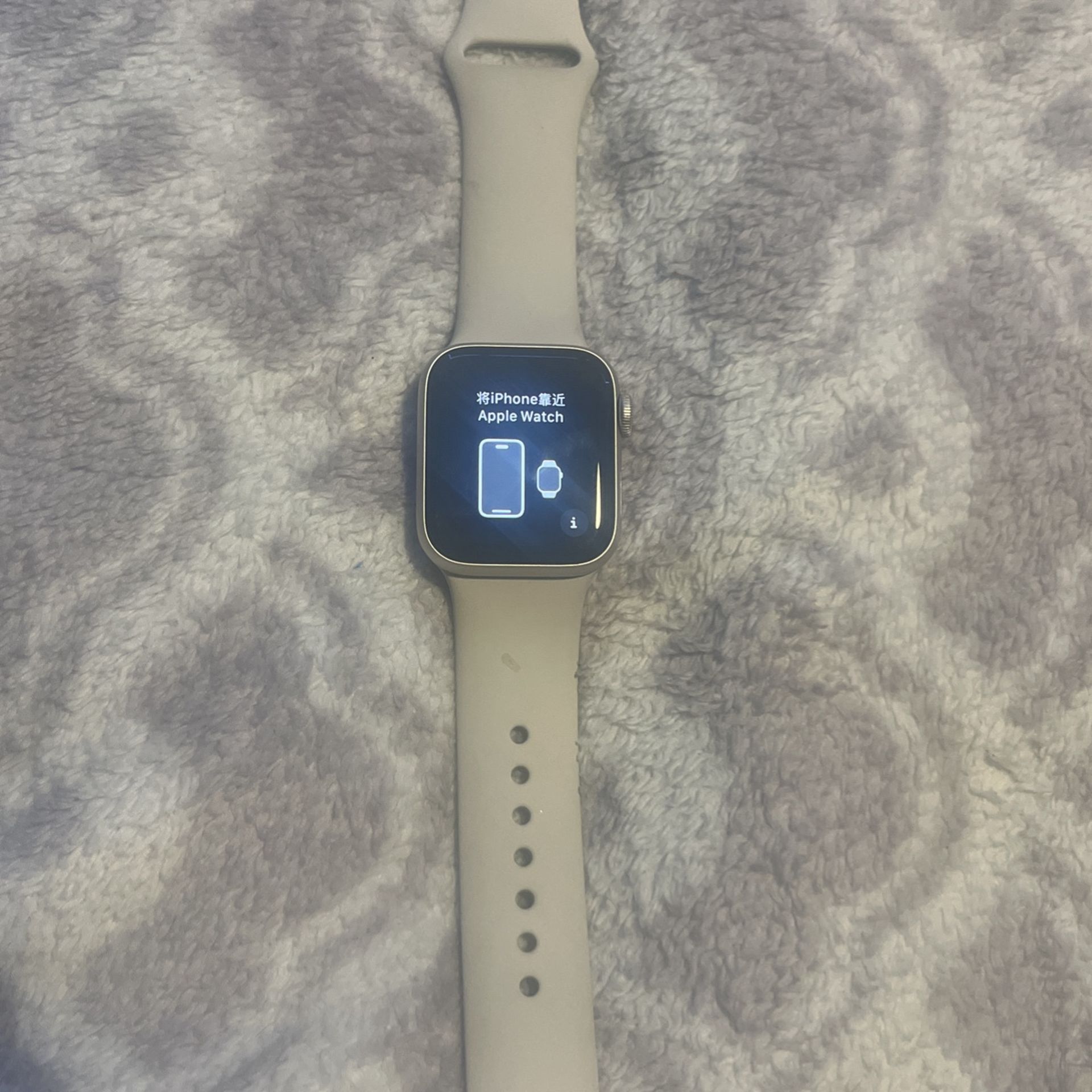 Apple Watch
