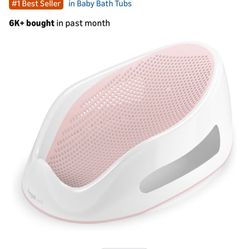 Baby Bath Support