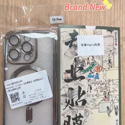  iPhone 15 Pro Case & Private Screen Protector!!