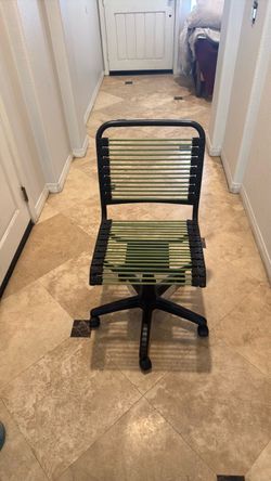 Bradley Bungee designer chair