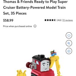 Thomas And friends Ready To play Super Cruiser