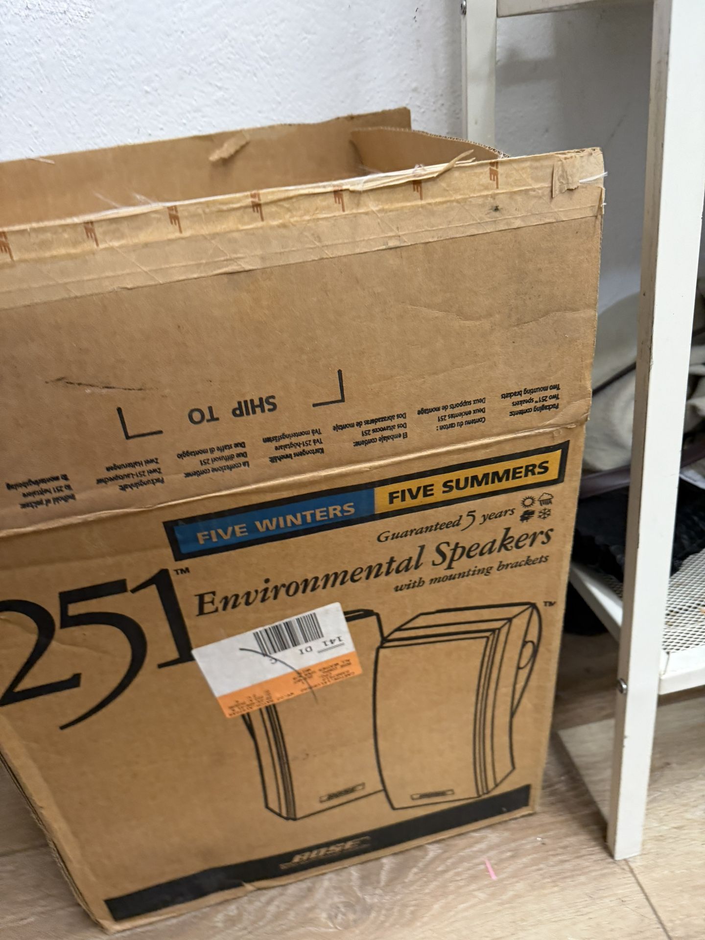 Bose Environmental Speakers