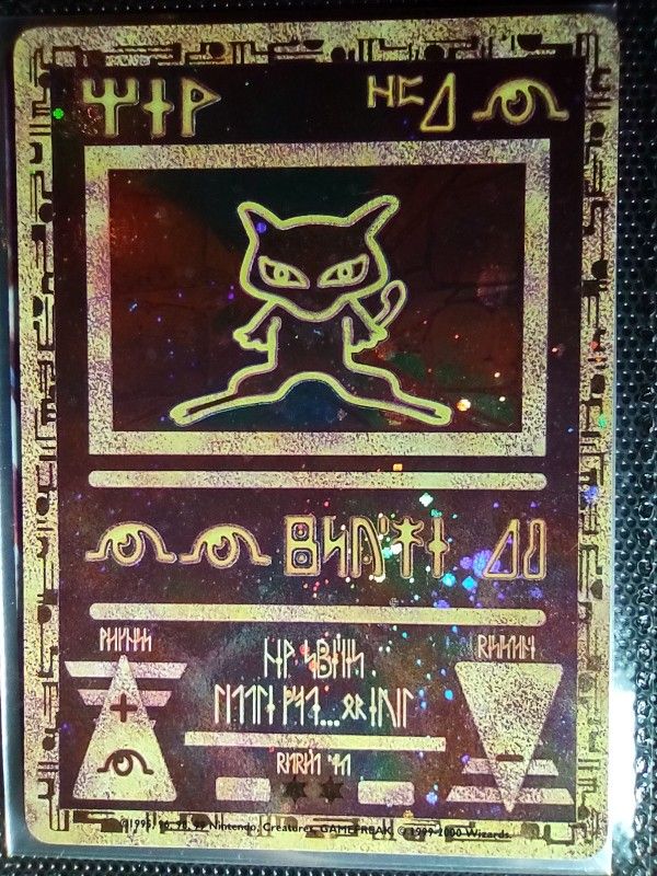 Ancient Mew